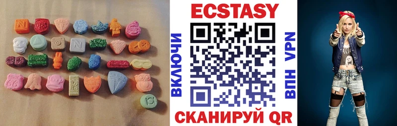 Ecstasy Philipp Plein  где купить   Шахты 