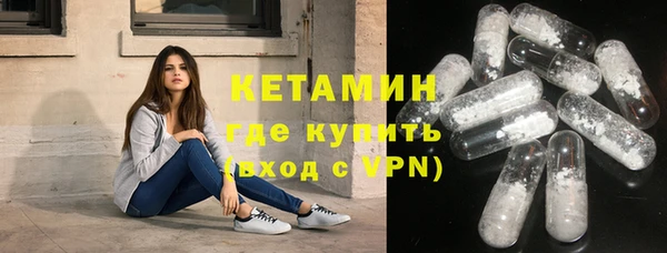 прущая мука Ельня