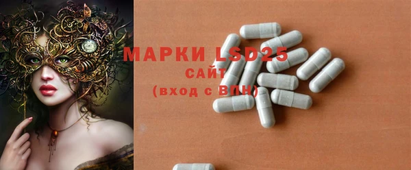 mdpv Дмитров