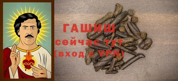 спиды Дмитриев