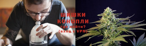 альфа пвп VHQ Дмитровск
