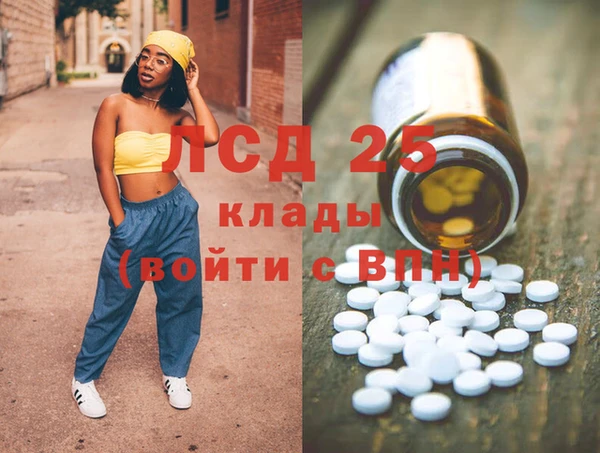 спиды Дмитриев