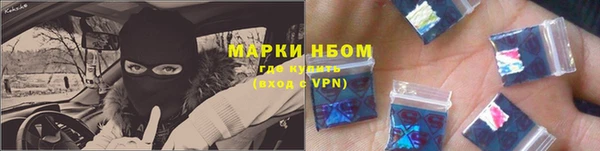 спиды Дмитриев