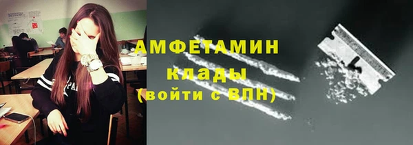 кокаин колумбия Елизово