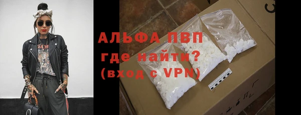 сатива Тихвин