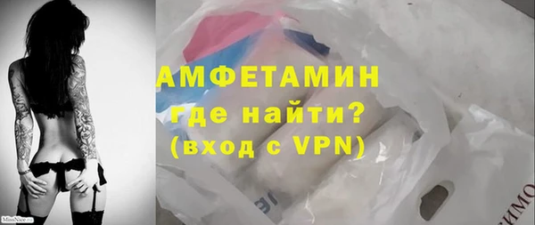 mdpv Дмитров