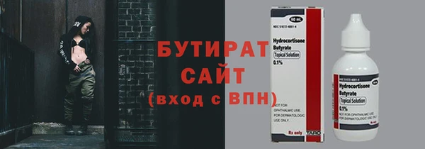 спиды Дмитриев
