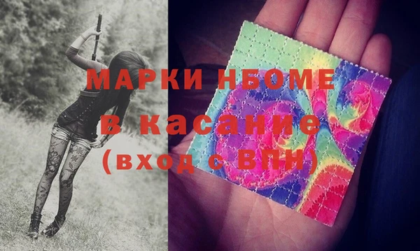 спиды Дмитриев