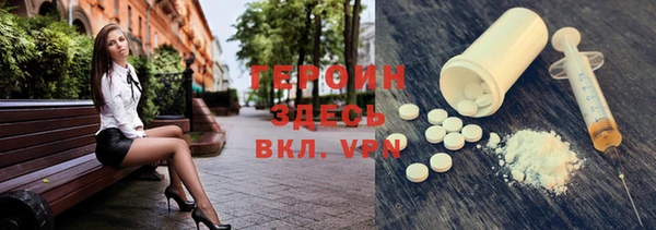 спиды Дмитриев