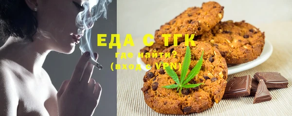 прущий лед Елабуга
