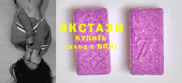 сатива Тихвин