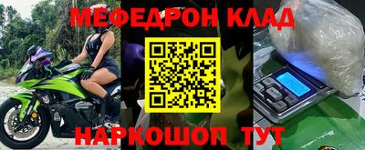 гашик Сланцы