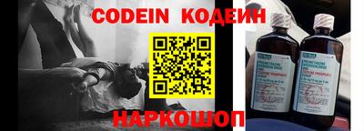 a pvp Славгород