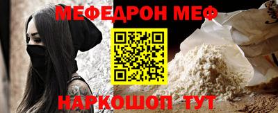 a pvp Славгород