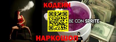 a pvp Славгород