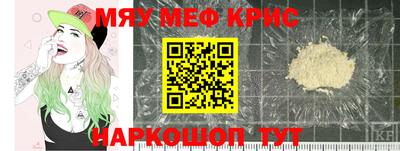 шишки Славянск-на-Кубани