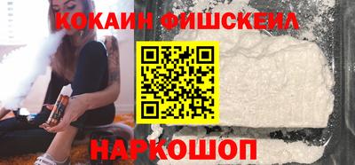 шишки Славянск-на-Кубани