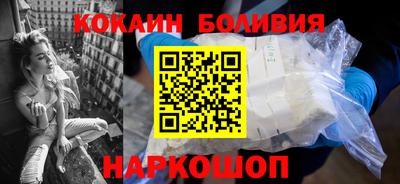 шишки Славянск-на-Кубани