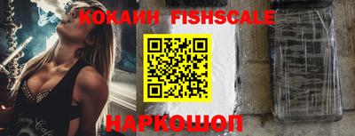 a pvp Славгород