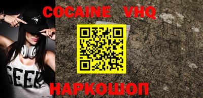 a pvp Славгород