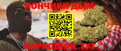 a pvp Славгород