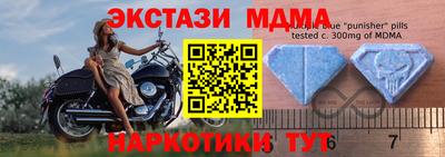 a pvp Славгород