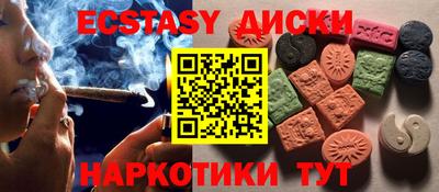 a pvp Славгород