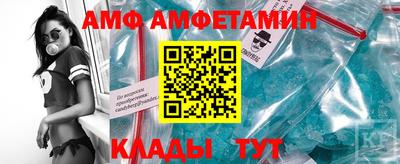 гашик Сланцы