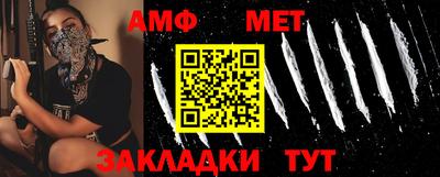 a pvp Славгород