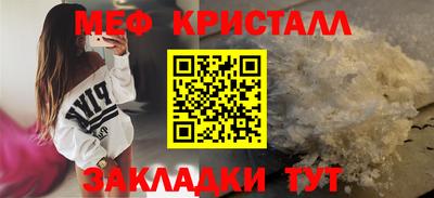a pvp Славгород