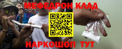 a pvp Славгород