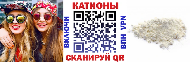 где купить наркоту  Шахты  Меф мука 